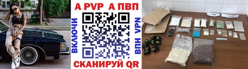 Все наркотики Березники Псилоцибиновые грибы блэк спрут маркетплейс Гашиш Марихуана Меф мяу мяу