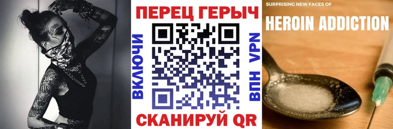 mega ТОР  сколько стоит  Березники  Героин гречка 