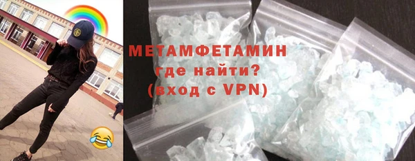 ешки Гусь-Хрустальный