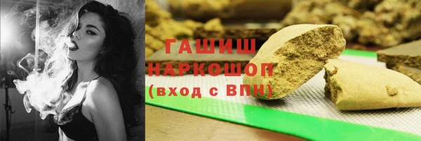 mdpv Горняк