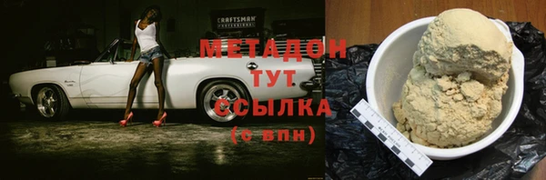 хмурый Гусев