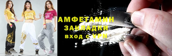 хмурый Гусев