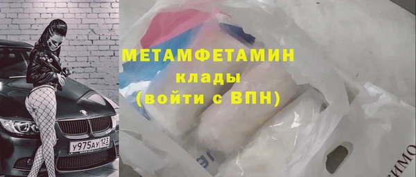 ешки Гусь-Хрустальный
