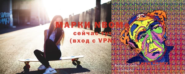 гашиш Гусиноозёрск