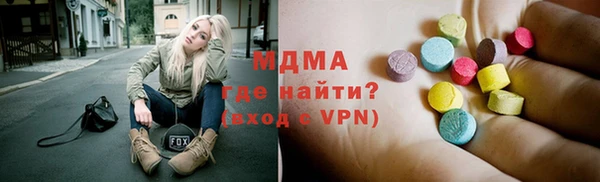 гашиш Гусиноозёрск