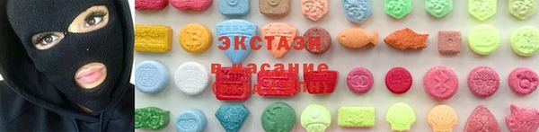гашиш Гусиноозёрск