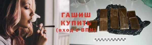 ешки Гусь-Хрустальный