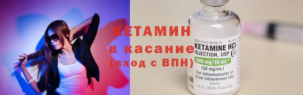 ешки Гусь-Хрустальный