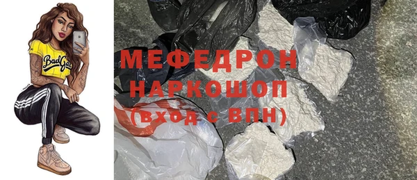гашиш Гусиноозёрск