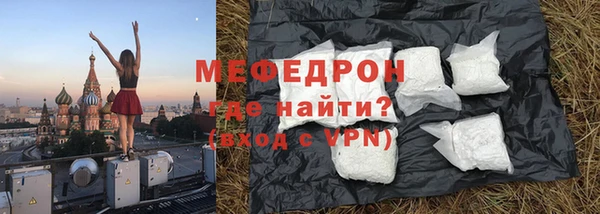 хмурый Гусев