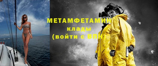 хмурый Гусев