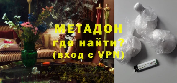 хмурый Гусев