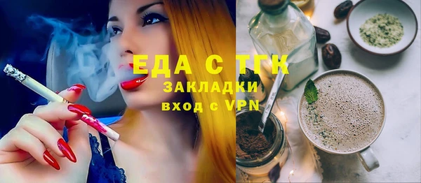 гашиш Гусиноозёрск