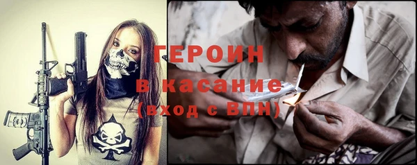 ешки Гусь-Хрустальный