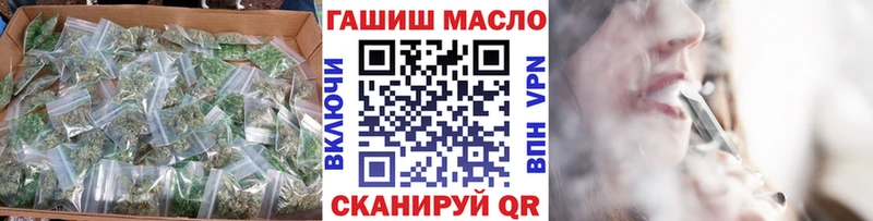 Дистиллят ТГК концентрат  наркота  shop официальный сайт  Березники 